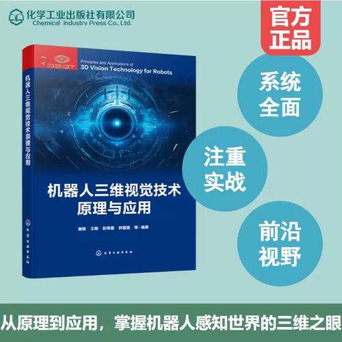 計(jì)算機(jī)控制仿真與人工智能 軟硬件協(xié)同發(fā)展的新篇章